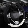 Color-Blocked Winter Steering Wheel Cover - Comfortable & Warm Universal Fit