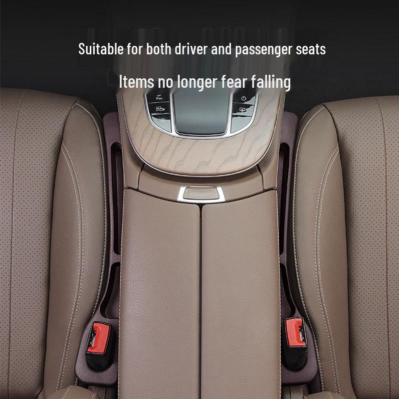 Заполнитель щели автомобильного сиденья - Герметичный ящик для хранения и защитная кромка