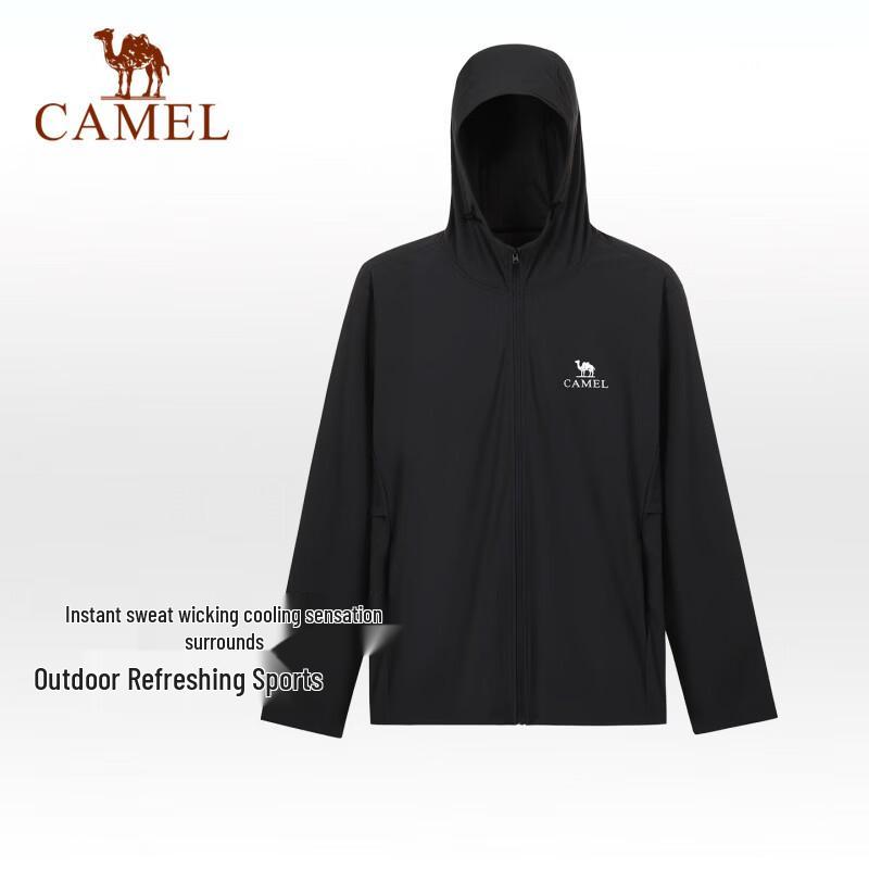 CAMEL UPF 300+ Unisex Breathable Sun Protection Jacket