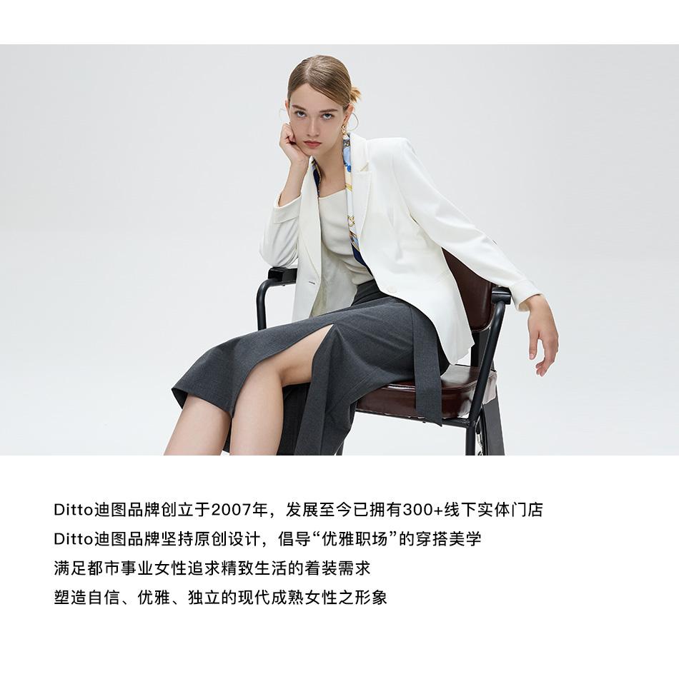 Ditto Simple and Elegant Women's Set