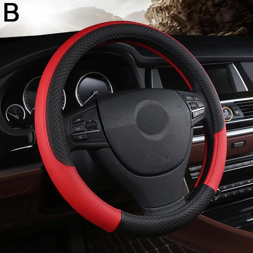 38cm Automobile Universal Steering Wheel Cover Non-slip Leather Non-slip Wheel Cover Car Steering Embossed Pu Accessor H4s7