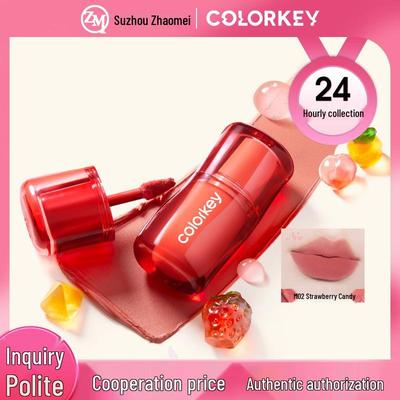 Colorkey Velvet Matte Отбеливающая Помада-Мусс для Губ для Женщин