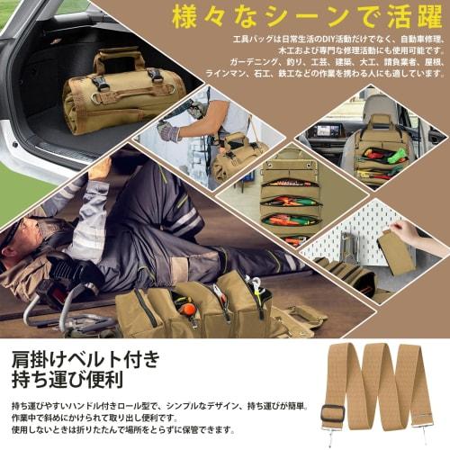 Choskiave Tool Bag, Multifunctional 3-Way Tool Bag, Heavy-Duty, 11 Pockets, Crossbody/Handheld/Wall-Mounted, Tool Storage, Shoulder Strap, Tool Case,