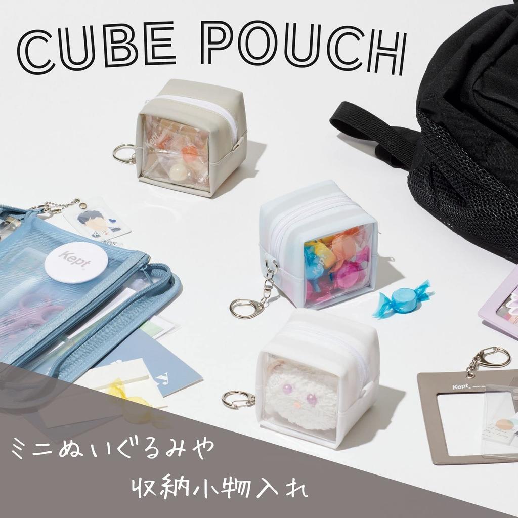 Reimei Fujii Pouch Kept Cube Pouch KP1129W Белый [Reimei Fujii]