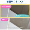 Teijin Atchi Kocchi Towels, Medium Size, Set of 2, Made in Japan, Microfiber (Pink, Set of 2)