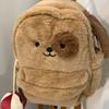 Plush Bag Women'S Bag Puppy Backpack Cute Cartoon Versatile Student Class Backpack