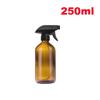 250/500ml Empty Mist Stream Storage Cosmetic Glass Bottle Spray Bottle Refillable Bottles Container