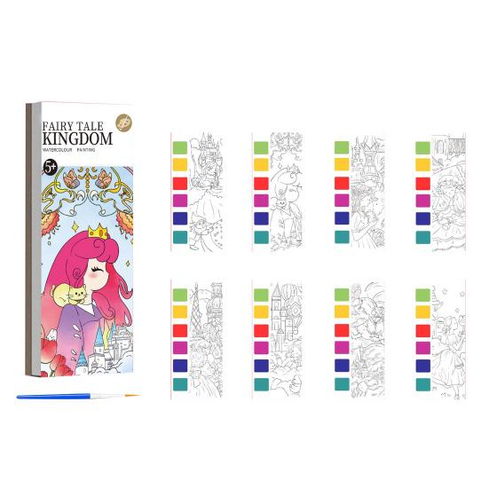 1/7 шт. Книга для рисования акварелью, детская закладка для книг своими руками, забавная книга для рисования с 21 уникальным узором, 6 ярких оттенков акварельной живописи