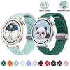 18mm Universal Strap for Huawei Watch GT5/GT5 Pro Silicone Magnetic Buckle Band for Huawei GT4/GT5/GT5 Pro 41mm 42mm Watchstrap