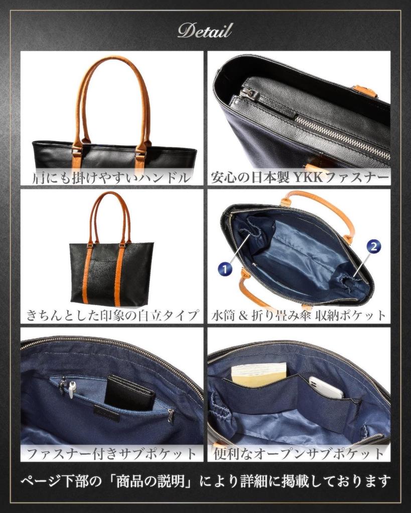 [Наследие] Мужская сумка-тоут из натуральной кожи (Черный х Черный)