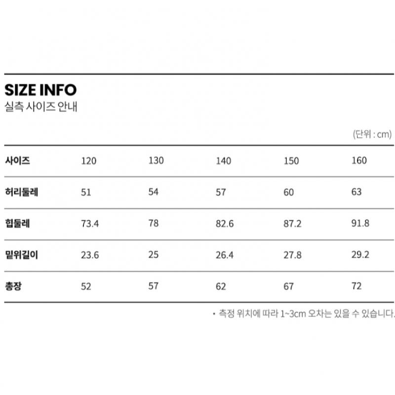 [renoma Kids] Девочки 3 4 Мешковатые брюки R2425p256 02 