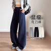 Wide-leg Pants Women's New Autumn Navy Blue Scimitar Sweatpants Small Straight Casual Sports Pants