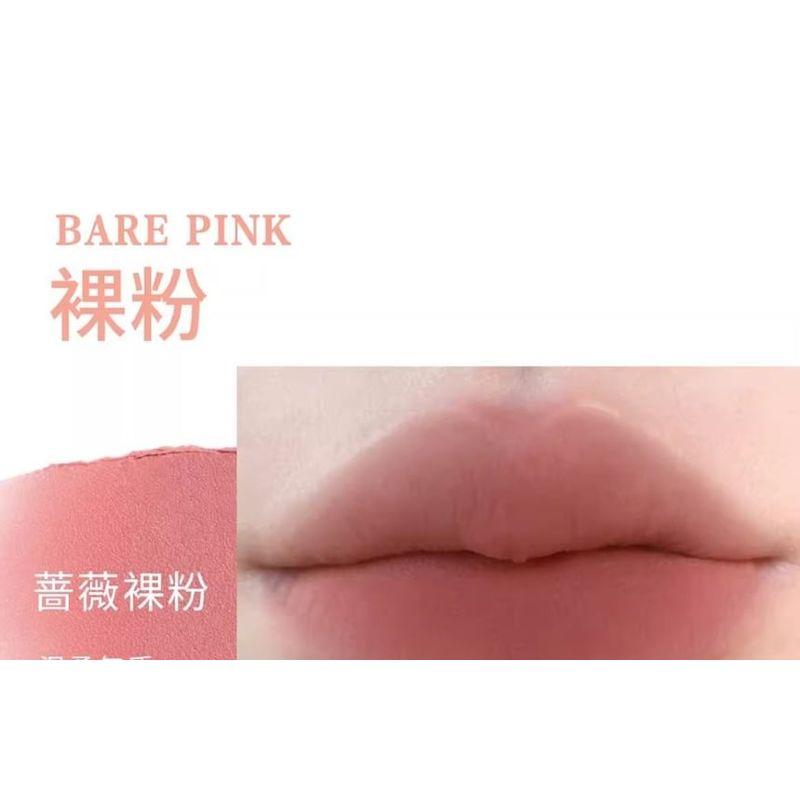 HYNTOOR - Серия 'Bare Pink' Молочный Мист-Глазурь для Губ - 5 Цветов