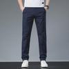 Мужские повседневные брюки Slim Stretch High-End — стильный и модный универсальный дизайн 2023 года