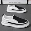 2025 Men's Low-Top Lightweight Breathable Slip-On Canvas Shoes with Thick Soles & Non-Slip Wear Resistance