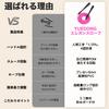 [JUMP Yuedong] Skipping Rope, Diet, Women's Jump Rope, Adult Training,