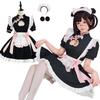 [Milky Time] Halloween Cosplay Costume Dress, Mini Length, Chinese Maid Dress