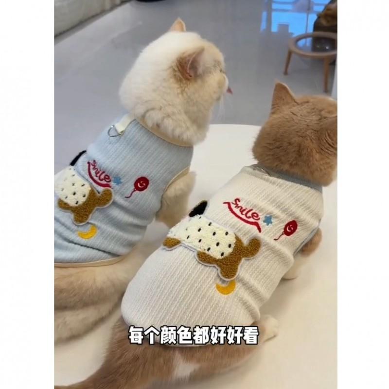 Зимний жилет для кошки, милый, с вышивкой, для шлейки, свитер, для кошек породы рэгдолл, золотистых оттенков