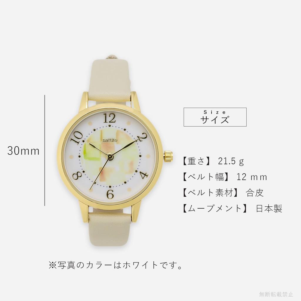 Watch Analog Splashproof Leather Strap Blue [Fieldwork] Women's YM105-3