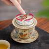 Shangqi Rotatable Gaiwan Ceramic Tea Set