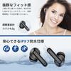 Wireless Earphones Earphones Bluetooth Earphones 2025 Latest Bluetooth Earphones Equipped with Carna Type Automatic Pairing Instant Connection Calls