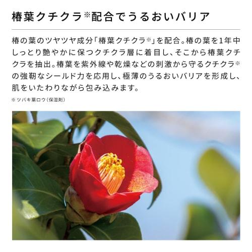 ReFa BEAUTECH Body Wash Refill Pouch/ReFa BEAUTECH BODY WASH Body Soap Hyaluronic Acid Foam (1000mL)