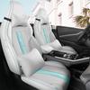 Применимый Neta U Электрический внедорожник Всесезонный Полностью кожаный 5-местный Набор подушек и чехлов для сидений автомобиля