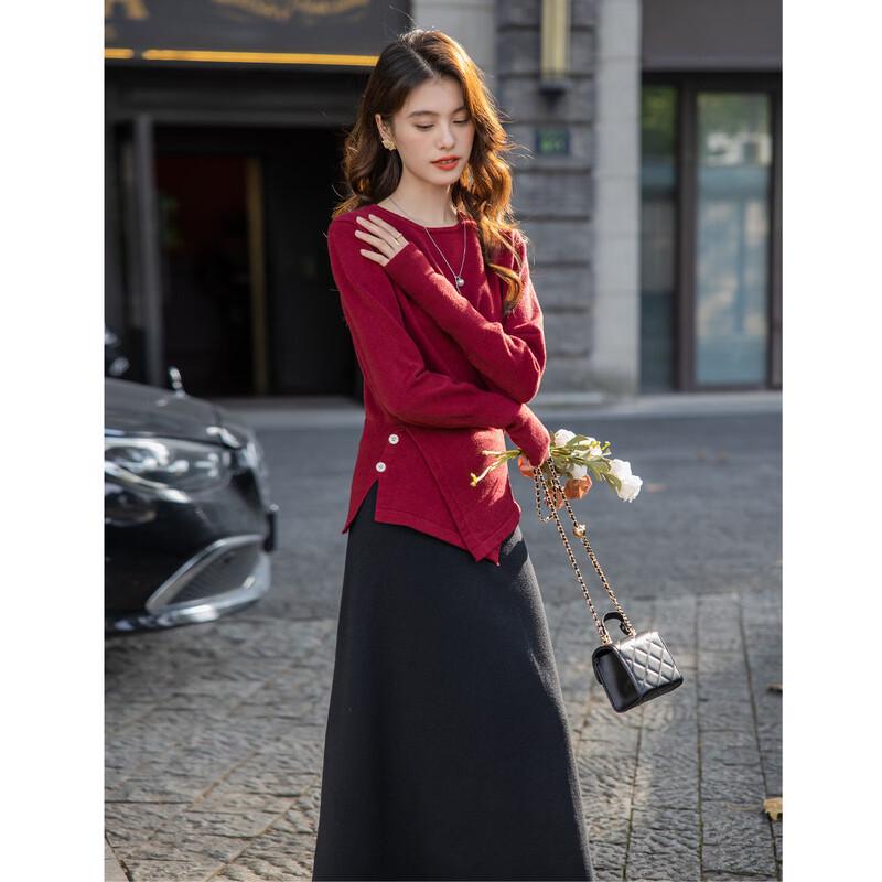 Elegant Knit Top and Skirt Two-Piece Set