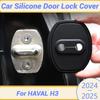 Для HAVAL H3 2024 2025 Силиконовая Защитная Крышка Пряжки Замка Двери Автомобиля Эластичная Противоударная Амортизирующая Подушка