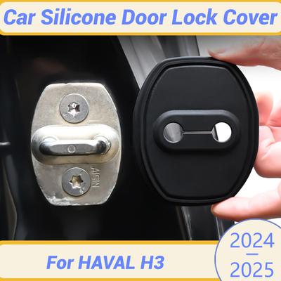 Для HAVAL H3 2024 2025 Силиконовая Защитная Крышка Пряжки Замка Двери Автомобиля Эластичная Противоударная Амортизирующая Подушка