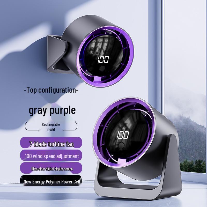 Portable Rechargeable Fan with Long Battery Life for Dormitory, Office, or Wall Mounting