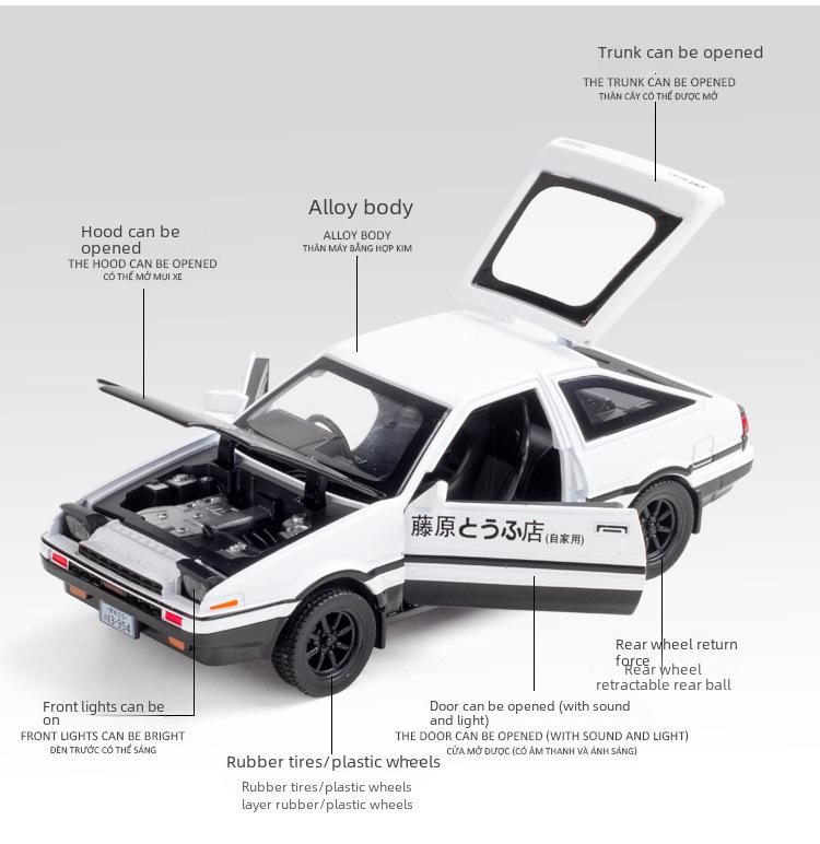 1:32 AE86 Модель легкосплавного автомобиля со звуком и светом, функцией открывания дверей