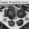 Защита крышки двигателя мотоцикла Для Suzuki GSX-S750 2017 2018 2019 2021 2022 2023