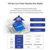 Panshen Tenglong DI201 Business Desktop PC (CN version)