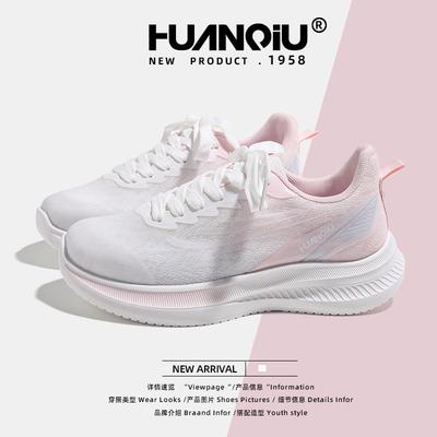 Женская обувь – Кроссовки