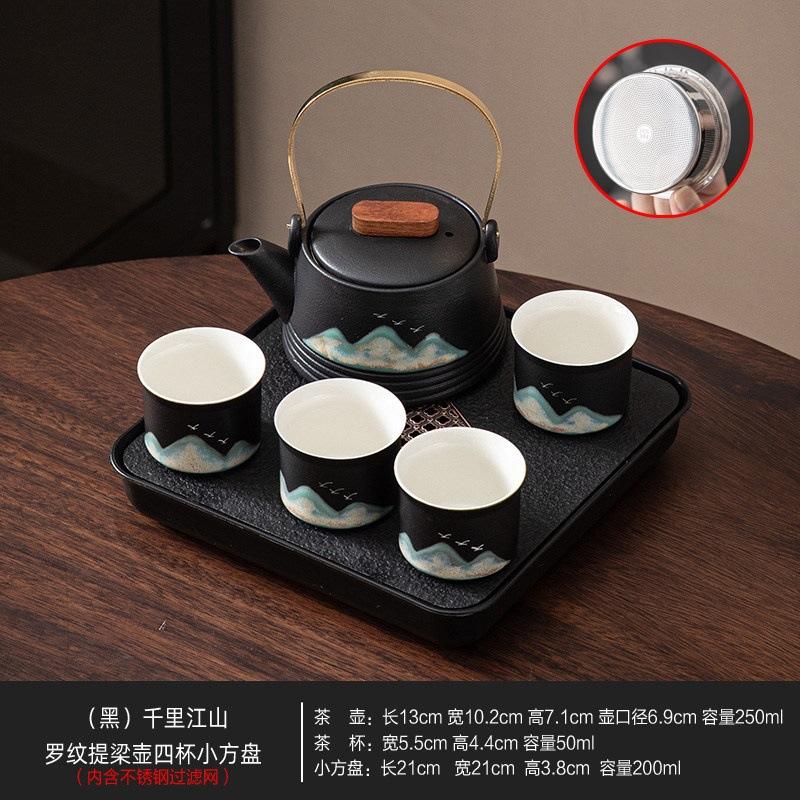 National trend portable landscape travel kung fu tea set tea tray teapot 24 teacup ceramic set camping