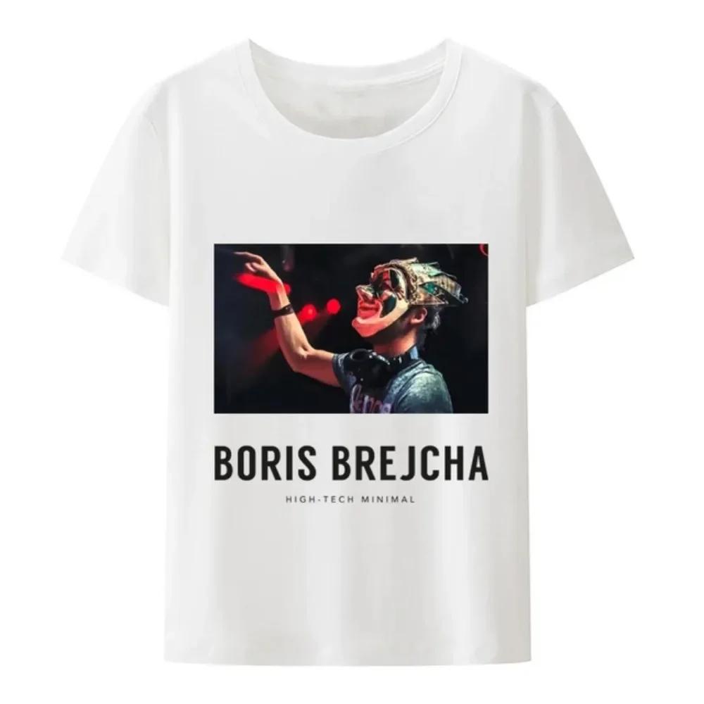Male Hip-hop Summer Fashion T Hipster Sleeve TopCasual Cool Short Men Tee Shirt Boris Brejcha Dj Mask Tshirt Harajuku