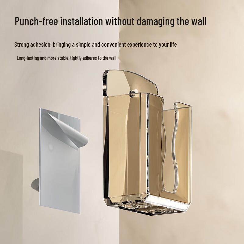 Wall-Mounted Remote Control Holder