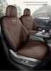 Всесезонные льняные чехлы на сиденья для Hongqi EQM5 Travel Edition EV