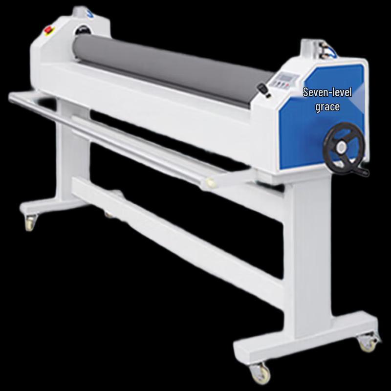 H-1600 Pneumatic Cold Laminating Machine