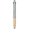 Mitsubishi Pencil Pen Jetstream BAMBOO Sage Purchase Multi-function 4&1 0.5mm MSXE5200B5.52 [Bulk 3-Piece Set]