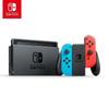 Nintendo Switch Enhanced Battery Console - Super Mario Party Bundle