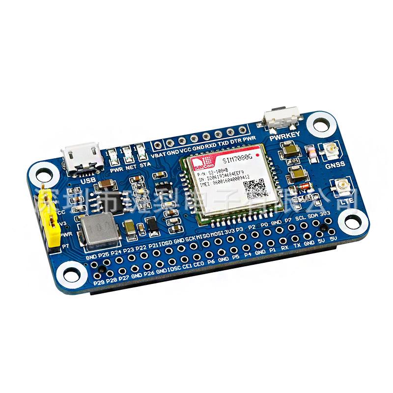 Плата расширения Raspberry Pi SIM7080G NB-IoT/Cat-M/GNSS HAT