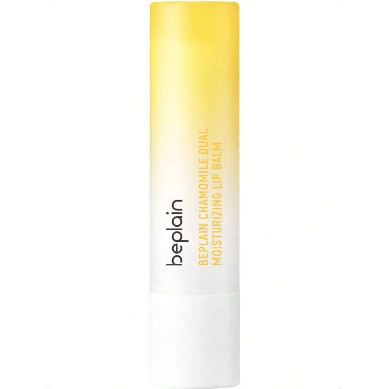 Beplain Chamomile Intense Moisturizing Lip Balm 3.6g | Dual Core Lip Moisturizer For Dry, Cracked, Sensitive Lips | Natural Daily Lip Care