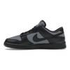 Dunk Low SE Off Noir Smoke Grey Мужские кроссовки Черный Антрацит FZ3052-001