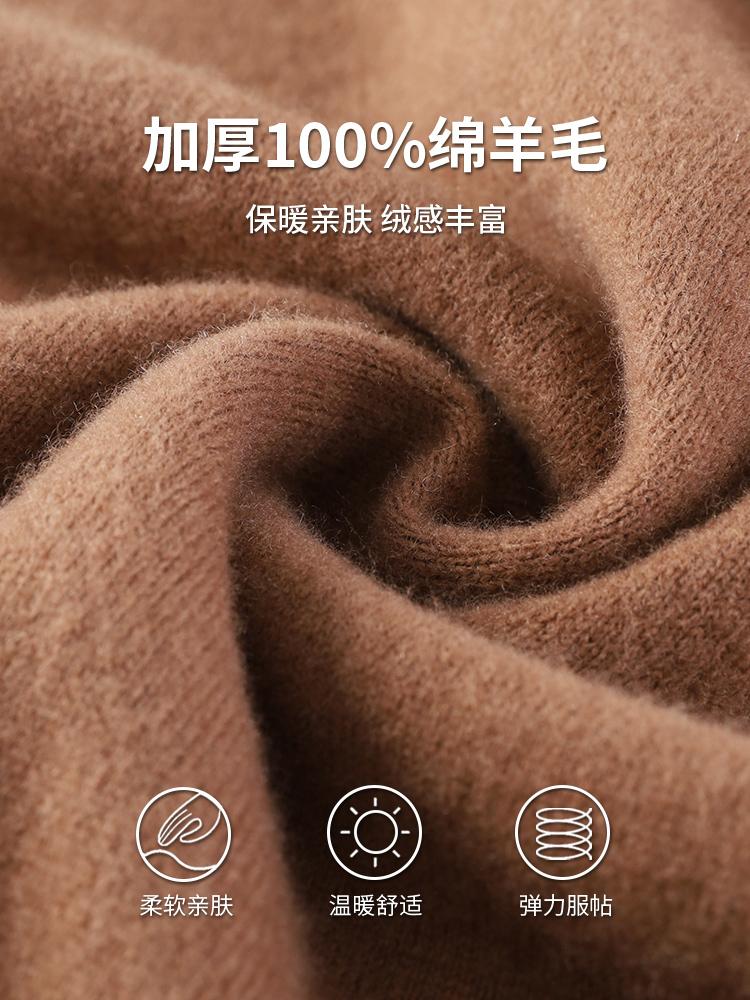 100% Sheep Wool Warm Sweater Men's Knitted Casual Comfortable Hooded Men's Wool Sweater