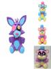 Cuddly Fnaf Plush Doll For Kids Gift 7” Height
