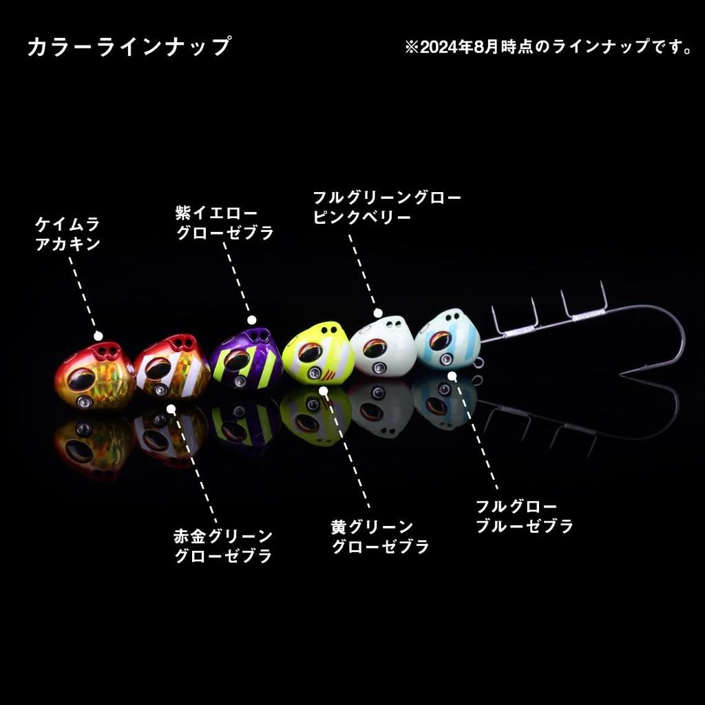 Daiwa Вольфрам Tachiuo Tenya Fune Tachiuo Tenya SS40 TG Красное золото Зеленое свечение Зебра