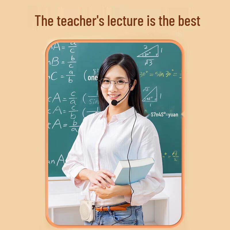 Edifier MF3 Мини Проводной Портативный Усилитель