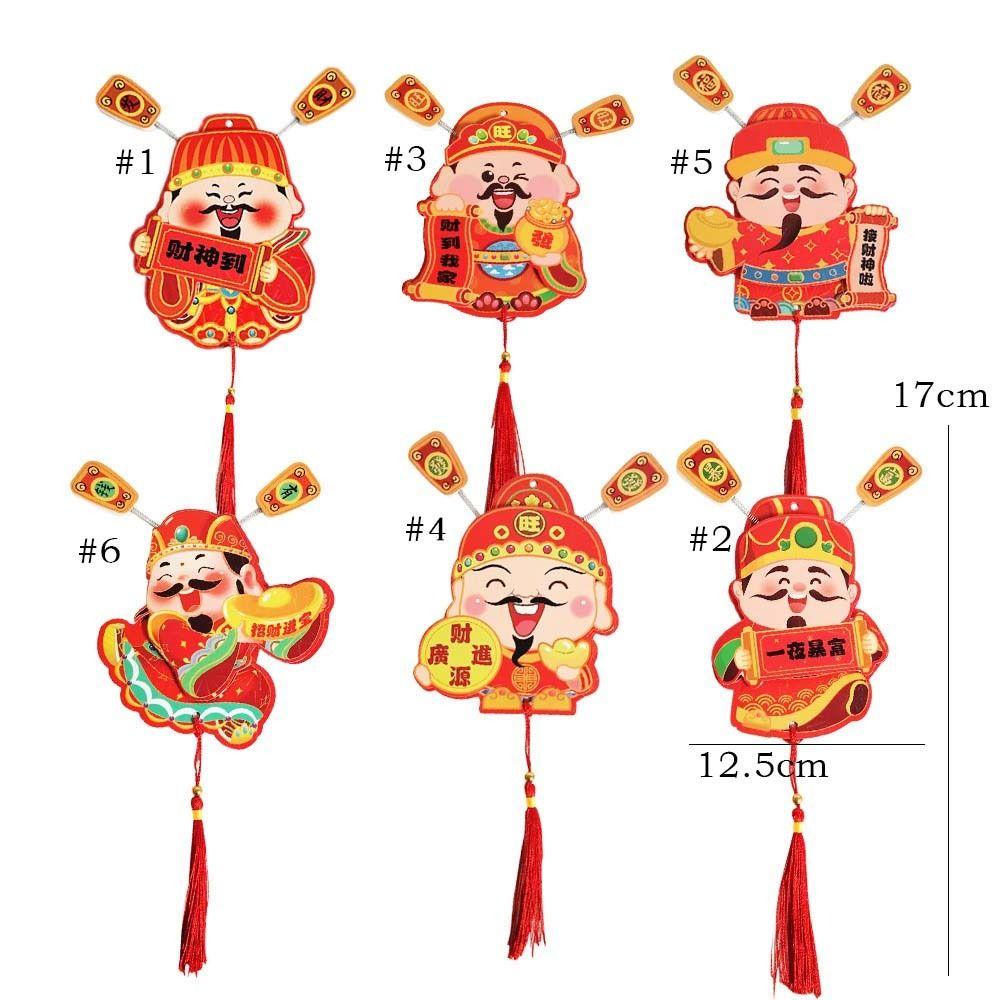 Festive Chinese God of Wealth Fridge Magnets Traditional New Year Fridge Stickers  Spring Festival